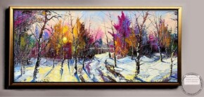 Tablou peisaj de iarna cu apus de soare, tablou abstract cu copaci si zapada