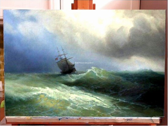 Tablouri cu Reproduceri celebre, reproducere peisaj marin, Tablou cu furtuna pe mare, pictor Ivan Aivazovsky